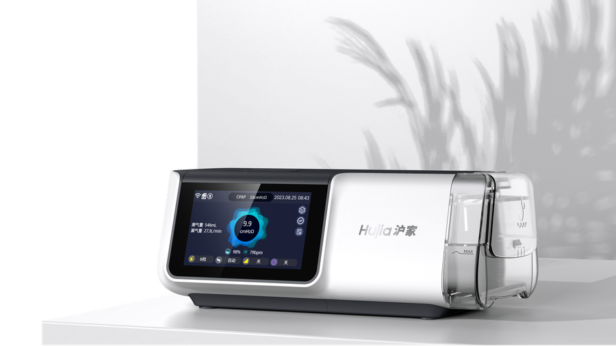 HJ800