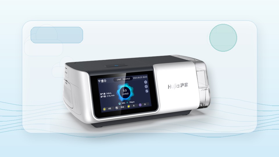 CPAP治疗