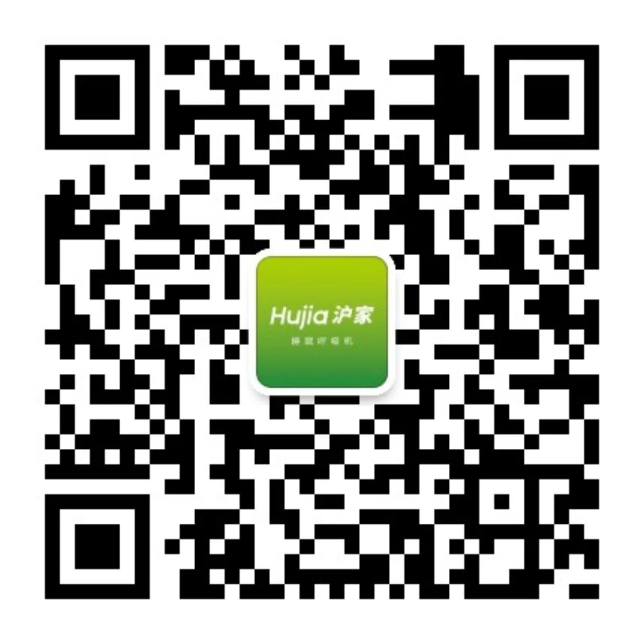 沪家医疗微信公众号
